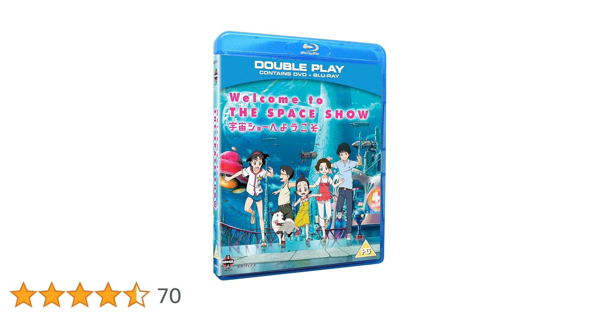 TVドラマ I&quot;s  Blu-ray I