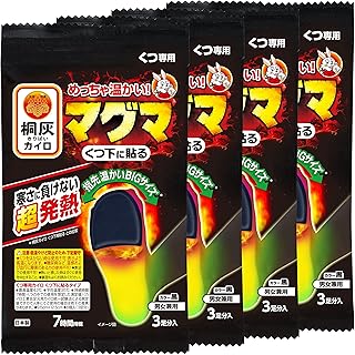 【まとめ買い】 桐灰カイロ めっちゃ温かいカイロ マグマ 靴下に貼る 3足分×4個 黒色 男女兼用 7時間持続 足用