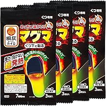 [Bulk Purchase] Paulownia Ash Cairo Super Warm Cairo Magma Sticks to Socks, 3 Pairs x 4 Pieces, Black, Unisex, 7 Hours Lasting for Feet