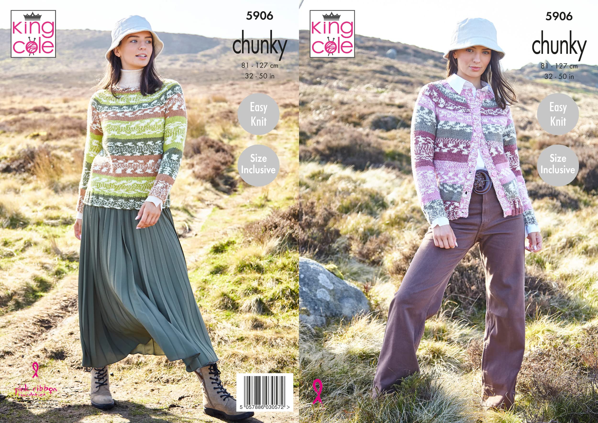 King Cole 5906 Adult Chunky Sweater Cardigan Knitting Pattern
