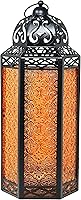 Vista 34 de VELA LANTERNS Farol portavelas decorativo, marroquí, gótico, morado, de 10.5 pulgadas, para mesa o colgar, decoración de Ramadán, decoración