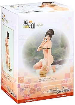 琥珀② 琥珀(こはく)/ホワイトトパーズ シルバーリング(やぐるまぎく