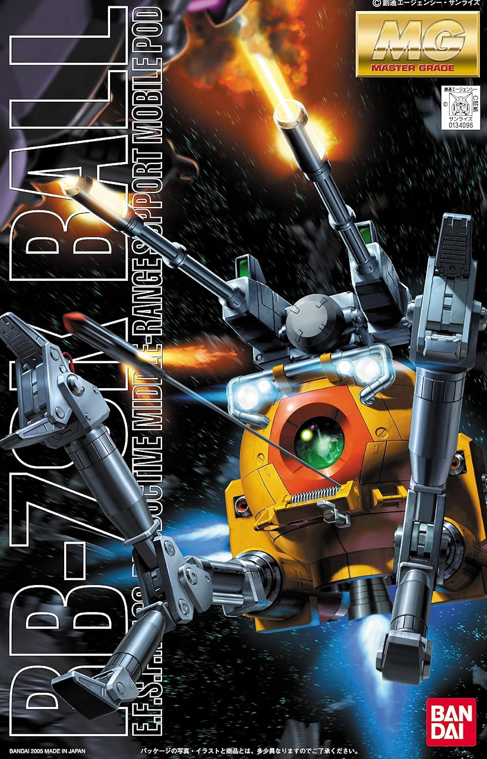 Bandai Hobby - Gundam 08th MS Team - RB-79 Ball (08th MS Team Ver.) MG 1/100 Model Kit