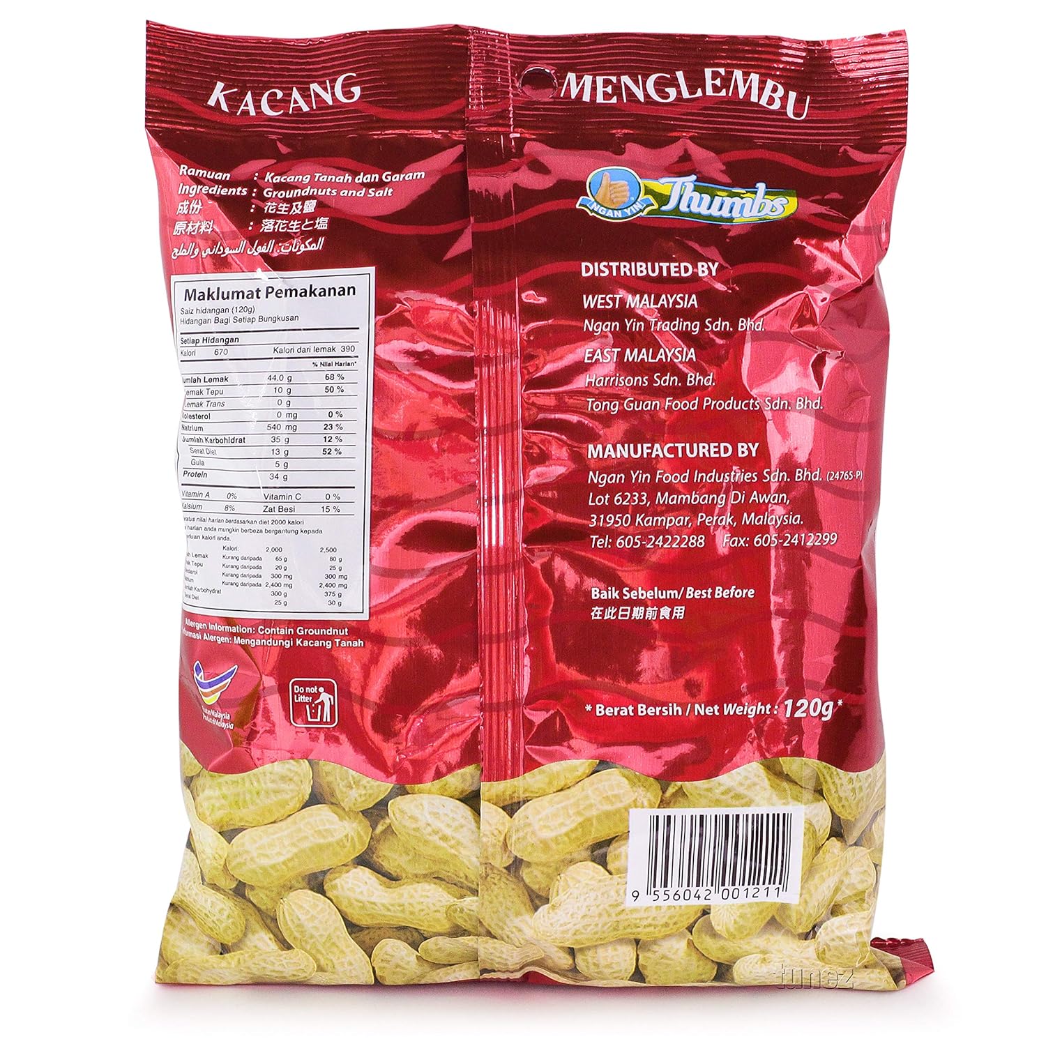 Ngan Yin Hand Thumbs Brand Original Classic Roasted Groundnuts Peanuts Fragrant Cap Tangan Snacks Kacang Halal Food Teatime Malaysia 120g (4.23oz) x 2 Packs