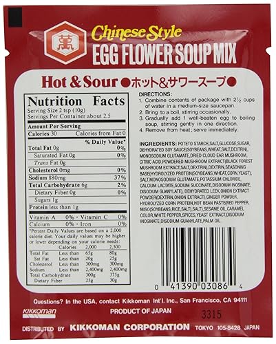 Miniatura 2 de Kikkoman Flor de huevo sopa picante y agria bolsa de 088 onzas paquete de 12