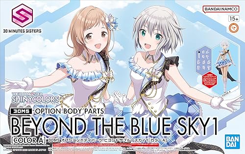 Miniatura 20 de Bandai Hobby - Option Body Parts Beyond The Blue Sky 1 Color A The Idolm-Ster Shiny Color X 30 Minute Sisters - Bandai Spirits 30MS