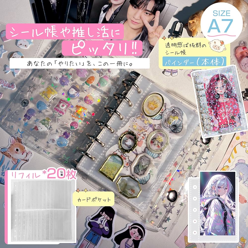 約100点 下敷き クリアファイル ステッカー ケース 等同人 まとめ売り 星川サラ・夢追翔 セブンイレブン クリアファイル＆下敷き