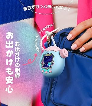 Amazon.co.jp: Newzerol【新登場】Tamagotchi Paradise(たまごっち