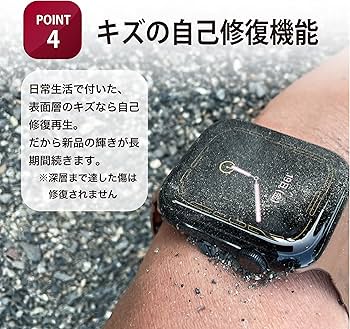 Amazon.co.jp: Protecs apple watch se 40mm 正面+サイド面保護 保護