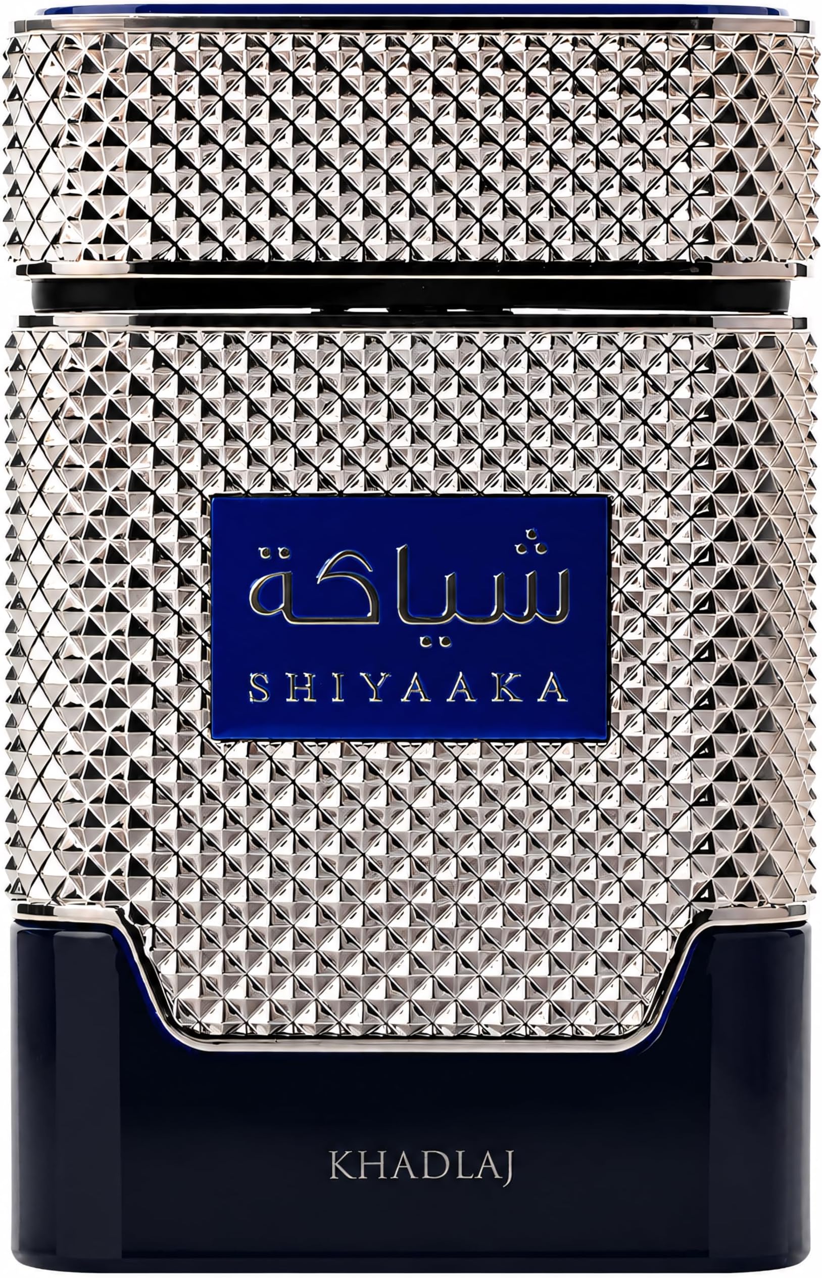 Khadlaj Shiyaaka Blue Eau De Parfum Spray for Men, 3.4 Ounce