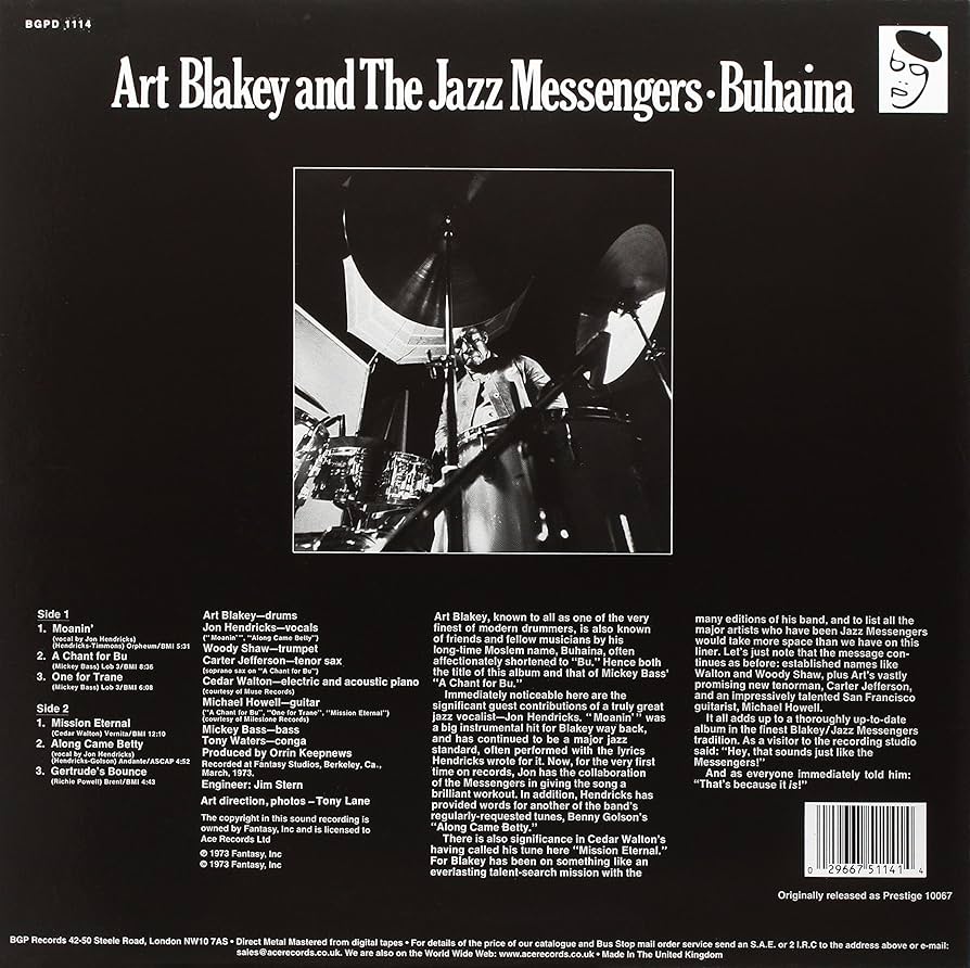 Amazon.co.jp: Buhaina [12 inch Analog]: ミュージック