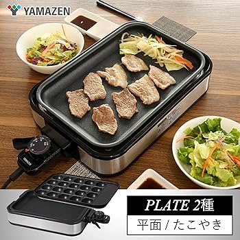 Hida Lava stoneプレート 2〜4人用 Hida Lava stoneプレート 2〜4人用オンライン ショッピング