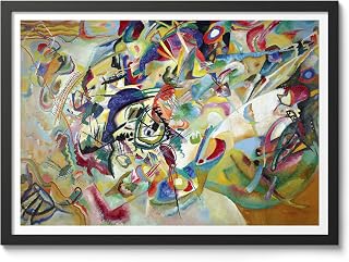 Art Classics Composition Vii Art Exhibition Poster, Vintage Art Print, Painting Wall Art, Living Room Aesthetic Apartment Decor Minimalist Decoration, A3 (Black Frame) - 45x32.8cm