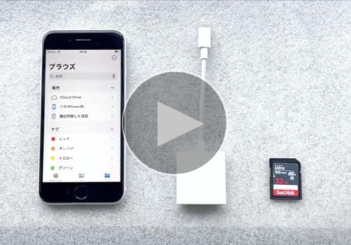 Apple - みぽさん専用　iPhone e-TREND｜Apple ☆中古スマートフォン・Bランク☆3F860J/A
