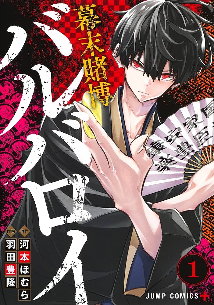 専用ページ 41q8+yP185L.jpg_BO30,255,255,