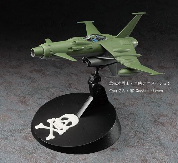 Hasegawa 1/72 CW01 Space Wolf B/W 190 Captain Herlock Plastic Model Kit