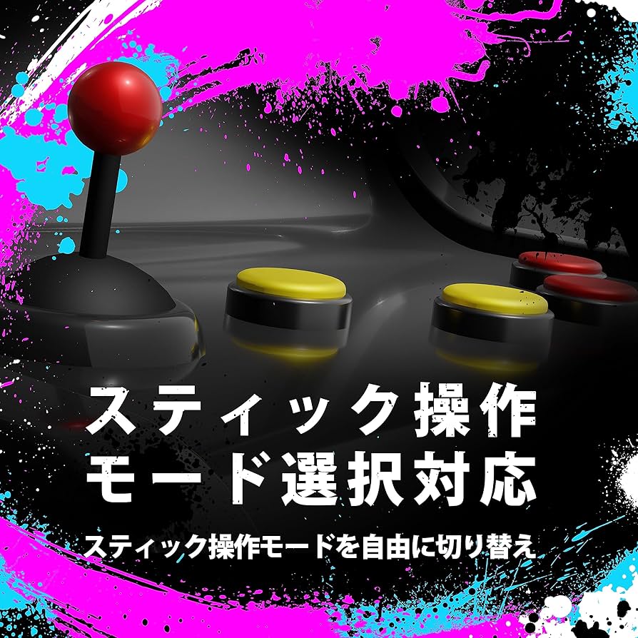 Amazon.co.jp: Brook Universal Fighting Board Fusion-UFB+UP5