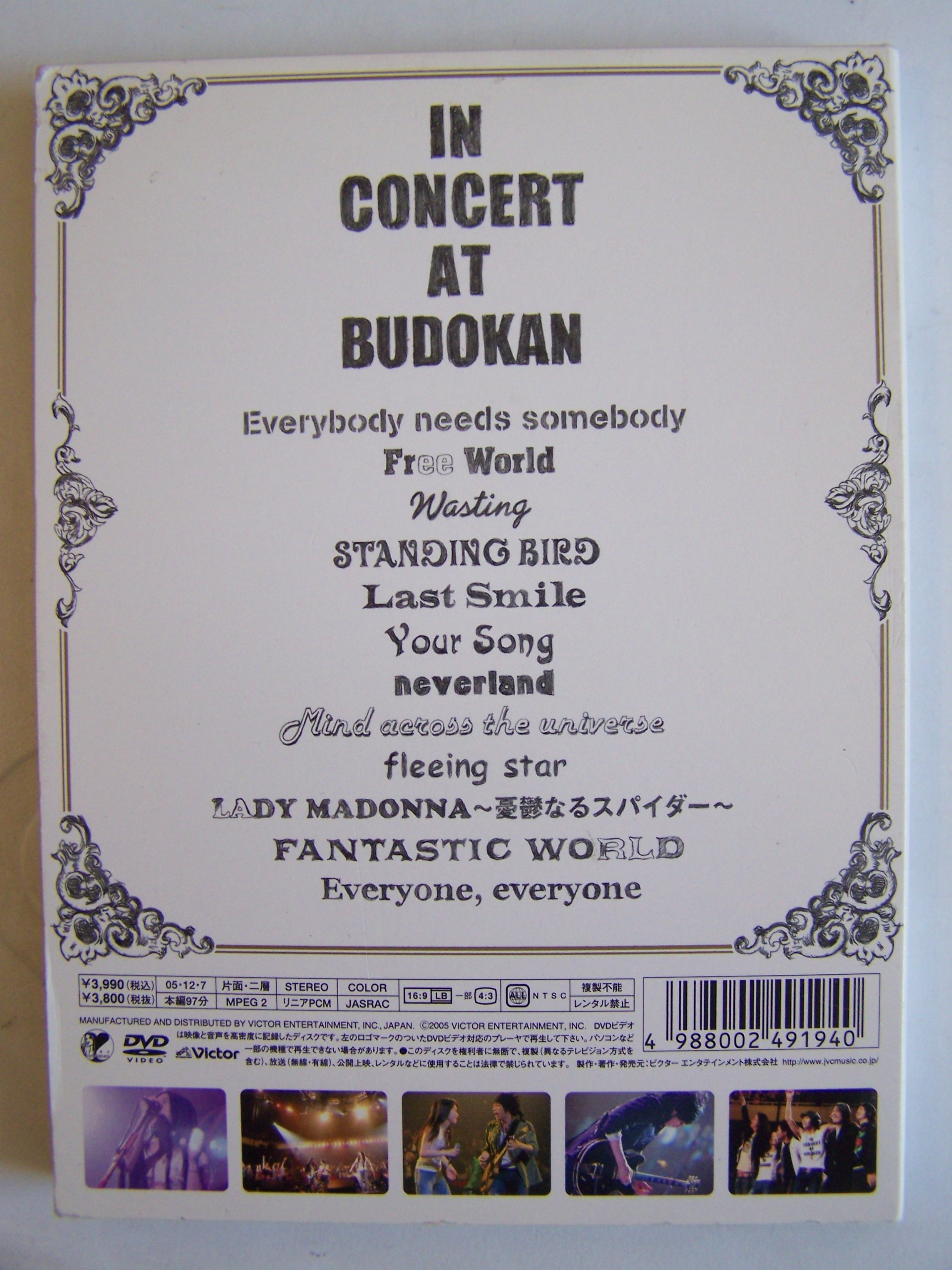 In Concert at Budokan