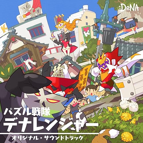 Amazon Music Picnicの不穏な空気 Amazon Co Jp