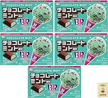 【チョコミント様限定】INCH LOSS フェイス＆ボディクリーム 200g チョコミント様限定】INCH LOSS フェイス＆ボディクリーム 200g