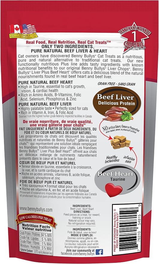 Benny Bullys Beef Liver Plus Beef Heart - Cat Treats - 25g/ 0.9oz (4 Pack) miniatura 3