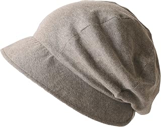 CHARM Sonnenhut Damen Sommer Mütze - Wendbar Faltbar Bio Baumwolle Japanisch Braun & Crème