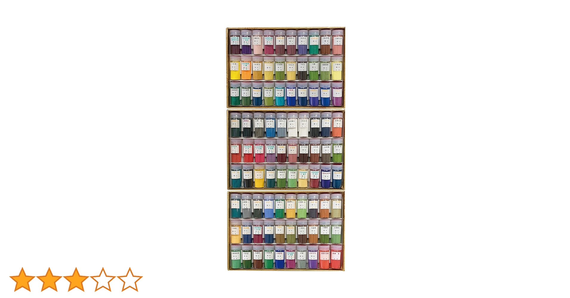 Amazon | 吉祥 日本画用絵具 岩絵具 90色セット | 絵具 通販