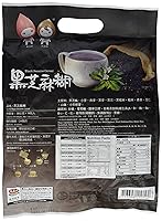 Vista 3 de GreenMax cereal a base de semillas de sésamo negras, 1 paquete