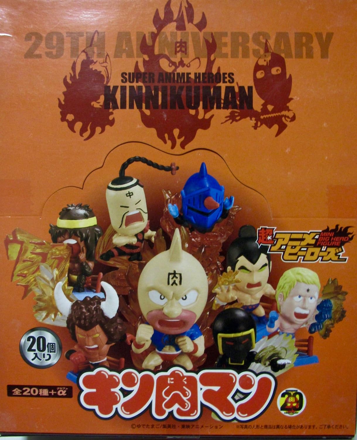 Amazon 超アニメヒーローズ キン肉マン 29周年 ノーマル全種 フィギュア ドール 通販 Amazon 超アニメヒーローズ キン肉マン 29周年 ノーマル全種 フィギュア ドール 通販