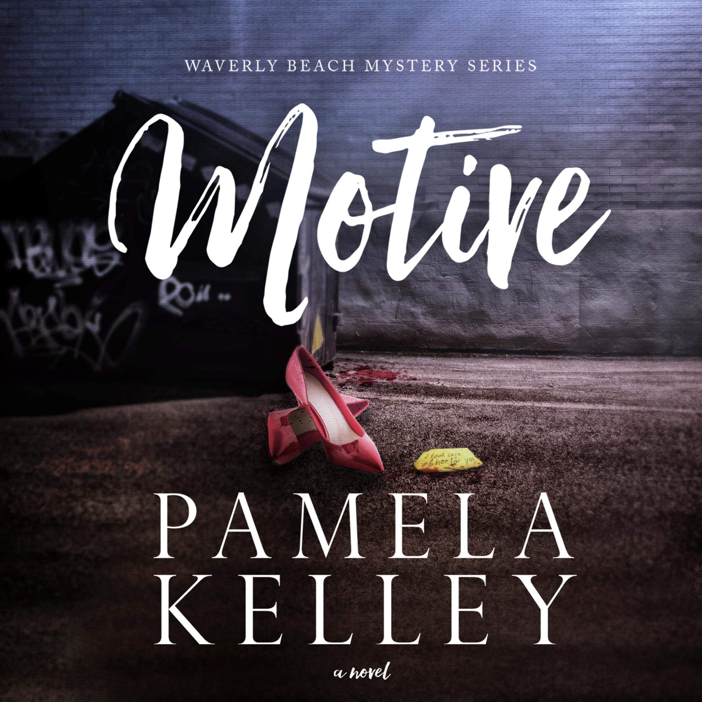 Cover art for Motive