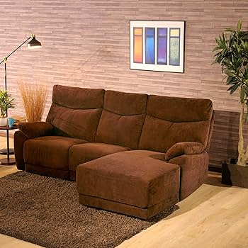 Amazon|筑波産商 アストラ モーションカウチソファ S-L BR, ブラウン Amazon|筑波産商 アストラ モーションカウチソファ S-L BR, ブラウン