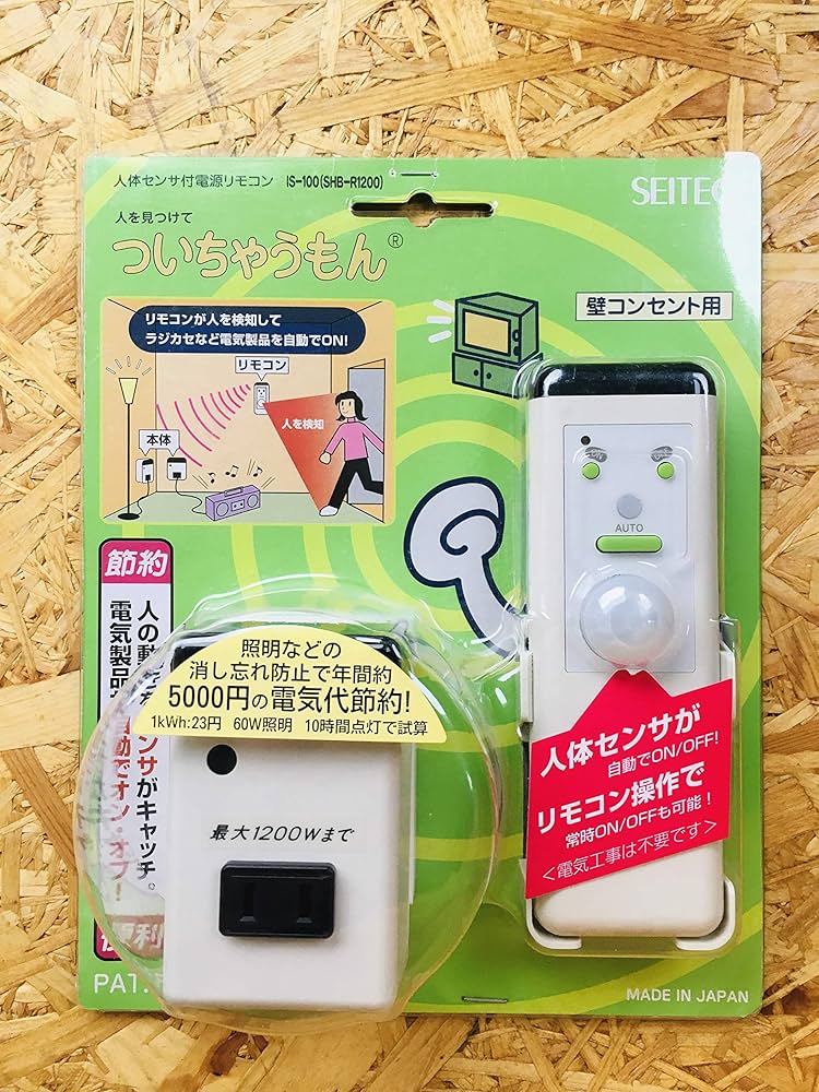 mico様確認用です。 ODYSSEY X86J4125864 v2(TELEC): 開発ツール・ボード 秋月電子