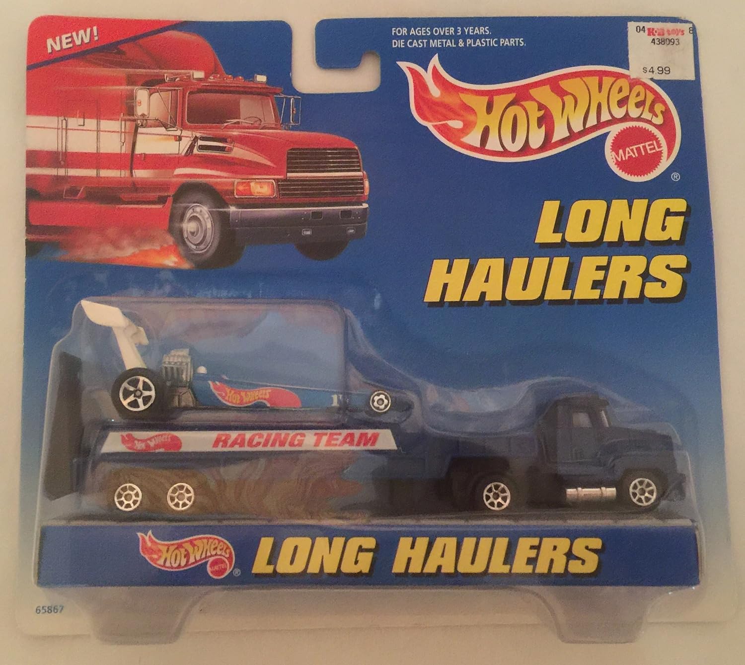 Hot Wheels Long Haulers: Race Car and Long Haulers Semi and Trailer