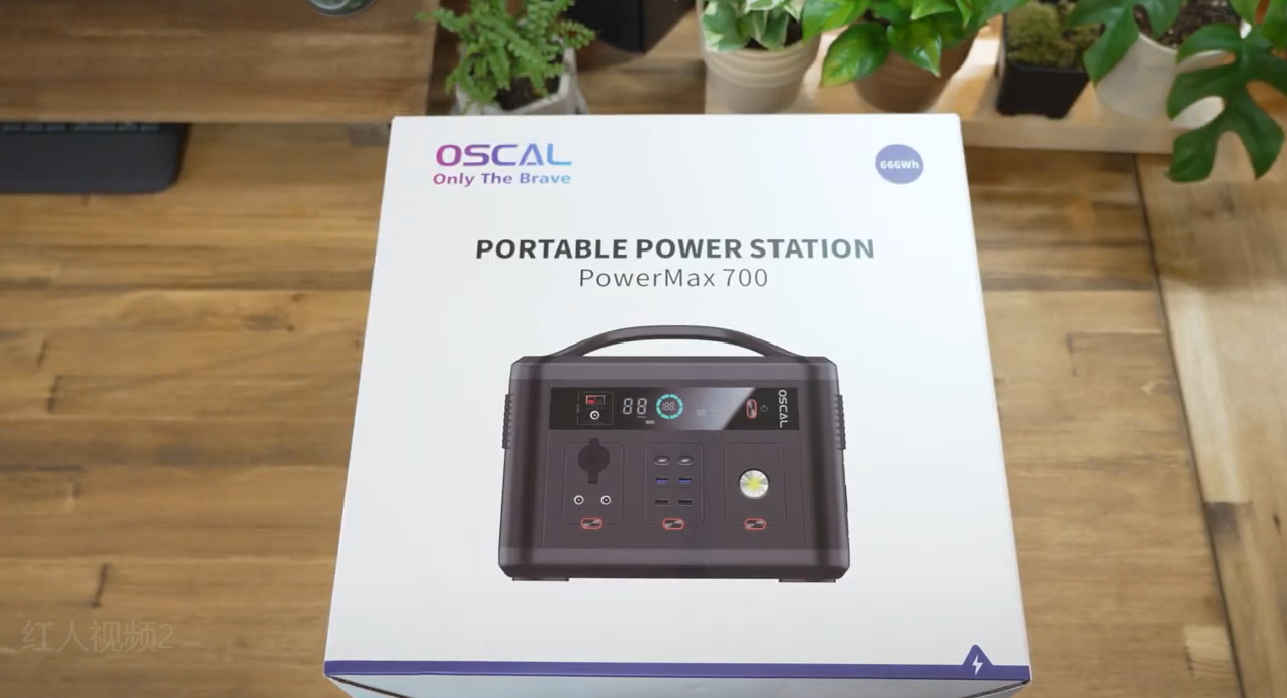 Amazon.co.jp: OSCAL ポータブル電源 700W PowerMax 700 666Wh 大容量
