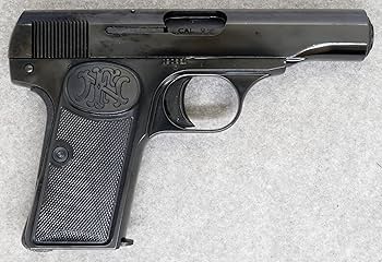 Amazon | マルシン M1910 WディープブラックABS モデルガン 完成