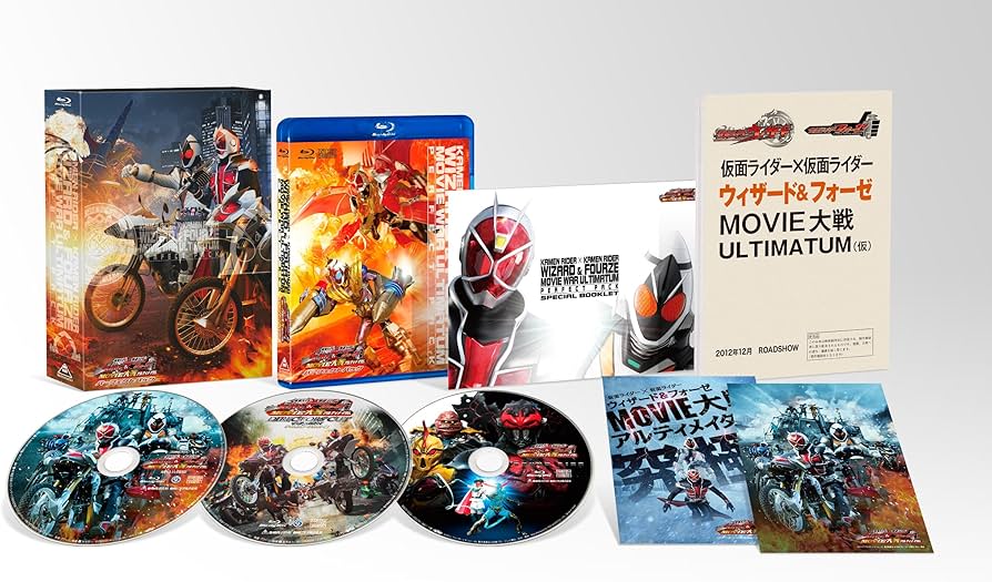 Amazon.co.jp: 仮面ライダー×仮面ライダー ウィザード&フォーゼ