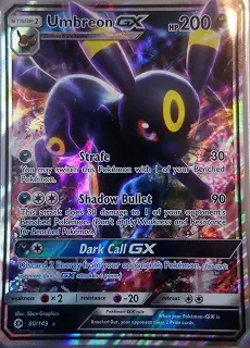 ポケモンカードゲーム 英語版 ブラッキー/Pokemon Umbreon GX 80/149 Sun & Moon