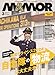 MAMOR 2024年03月号