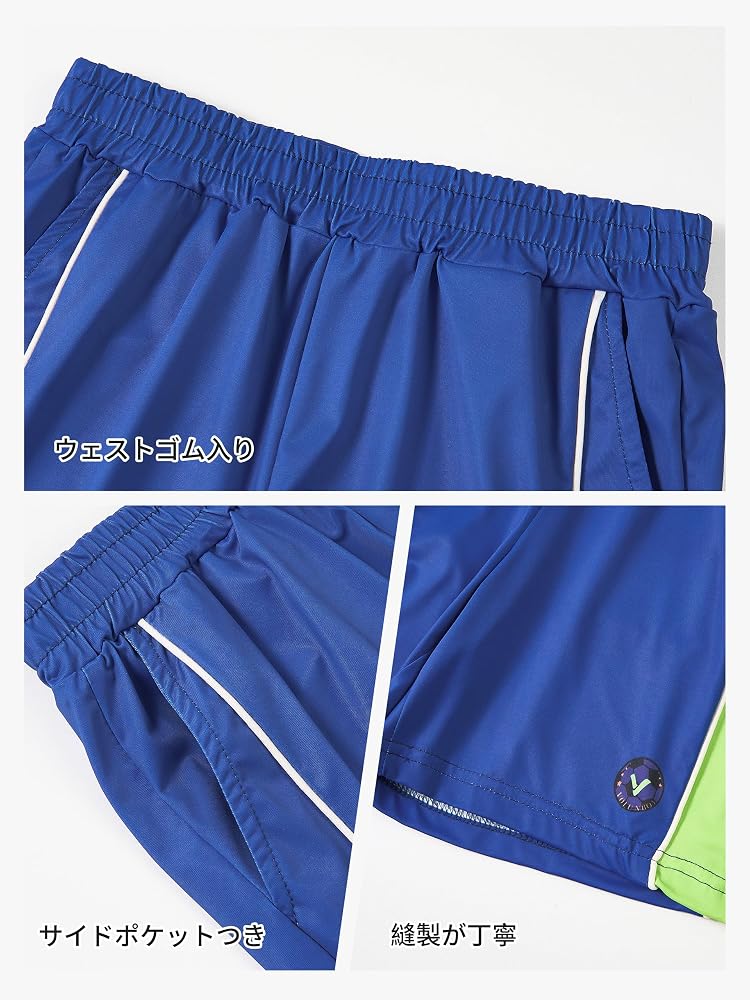 Amazon | [Volunboy] サッカー ユニフォーム キッズ 3点セット 子供