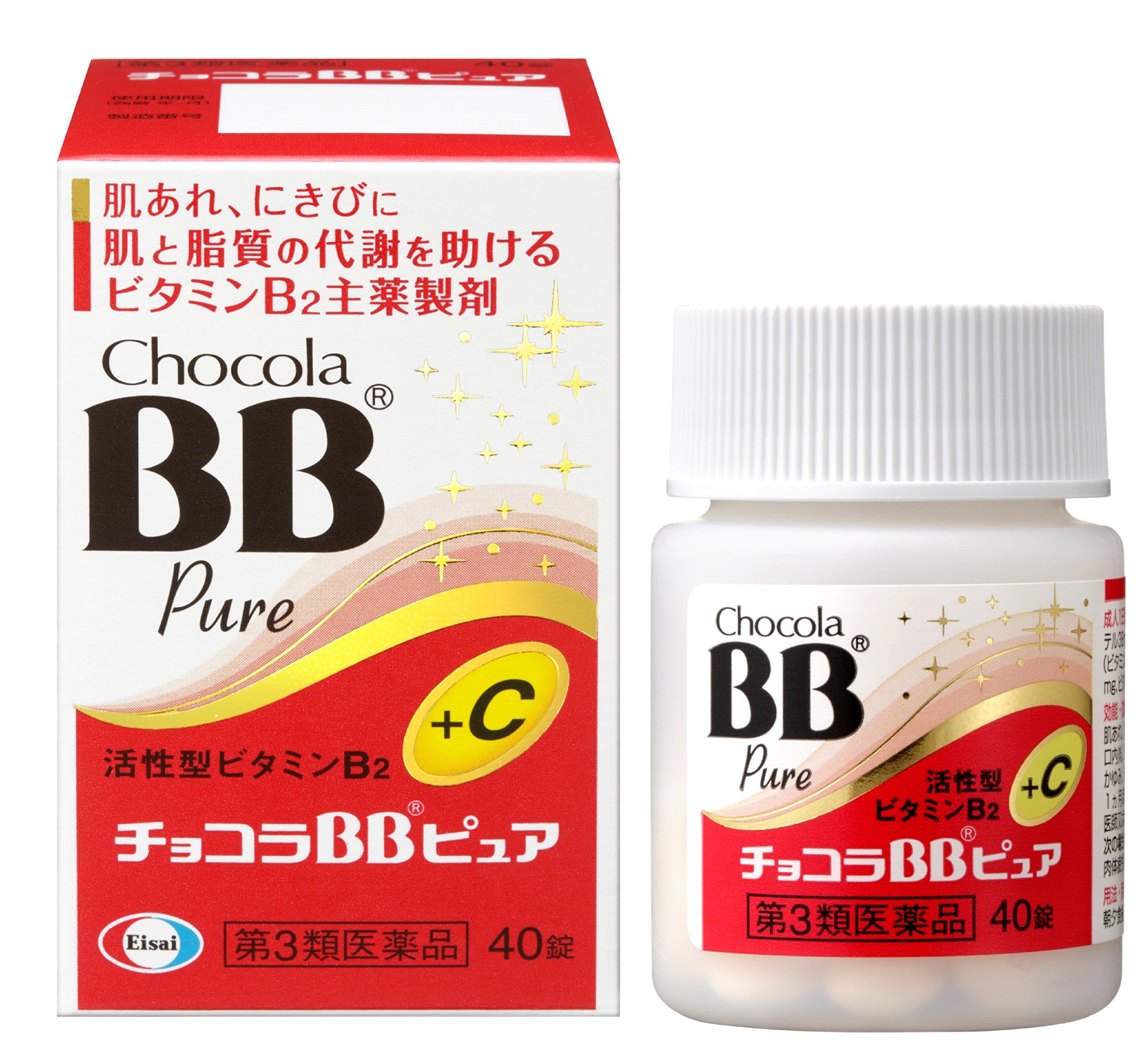 Amazon.co.jp: 【第3類医薬品】チョコラBBピュア 40錠 : ドラッグストア