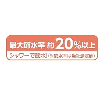 ジェンマ鉱石浄水器3種類セットにすると総額高いかな。でも揃えるなら格安(^-^) ジェンマ鉱石浄水器3種類セットにすると総額高いかな。でも