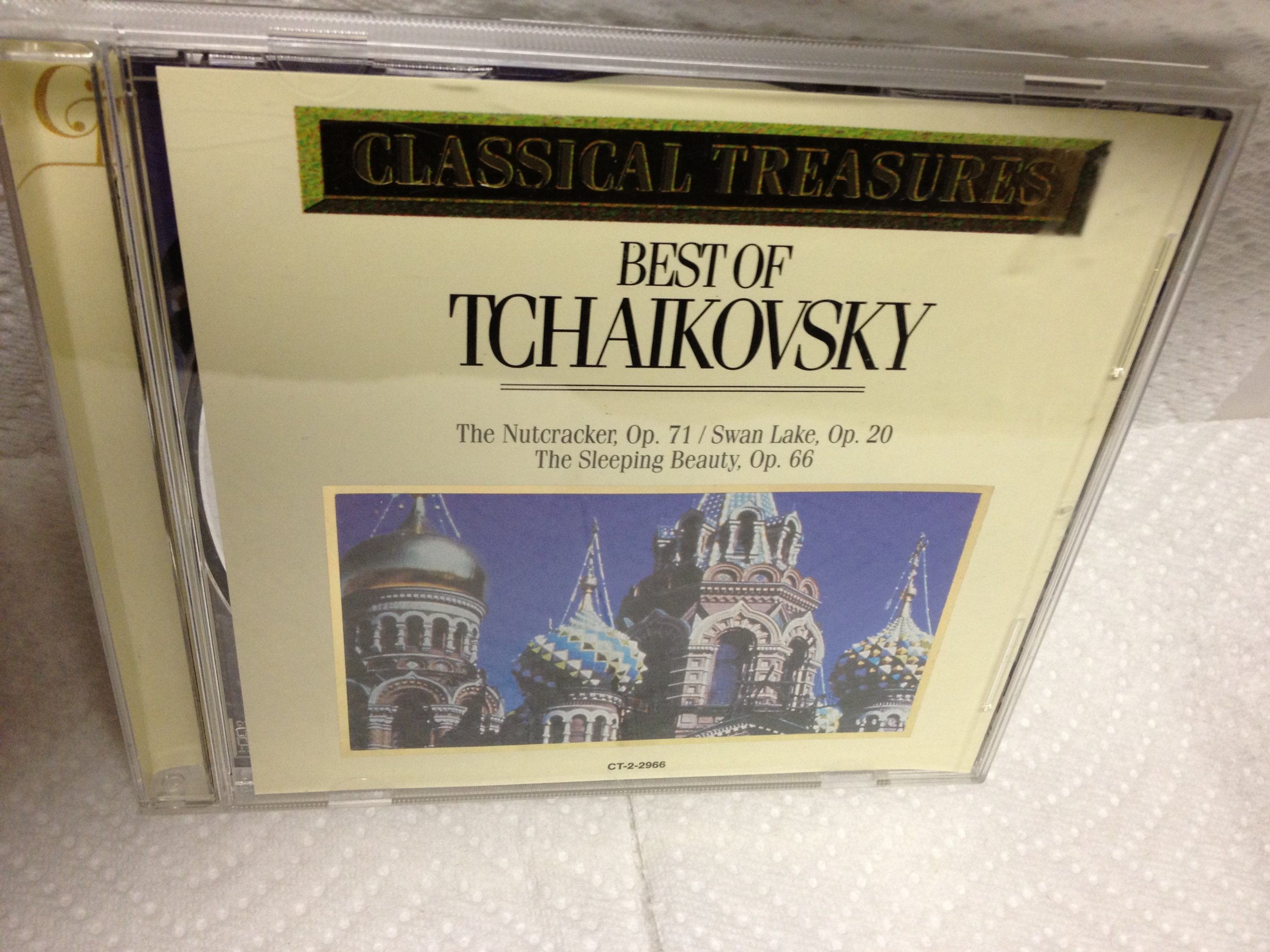 Classical Treasures Best of Tchaikovsky [Audio CD]