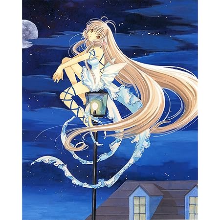 Amazon Com Chobits Poster Anime Home Decor Wall Art Clamp Eruda Box Posters Japan Official Promo 16x Inches Posters Prints