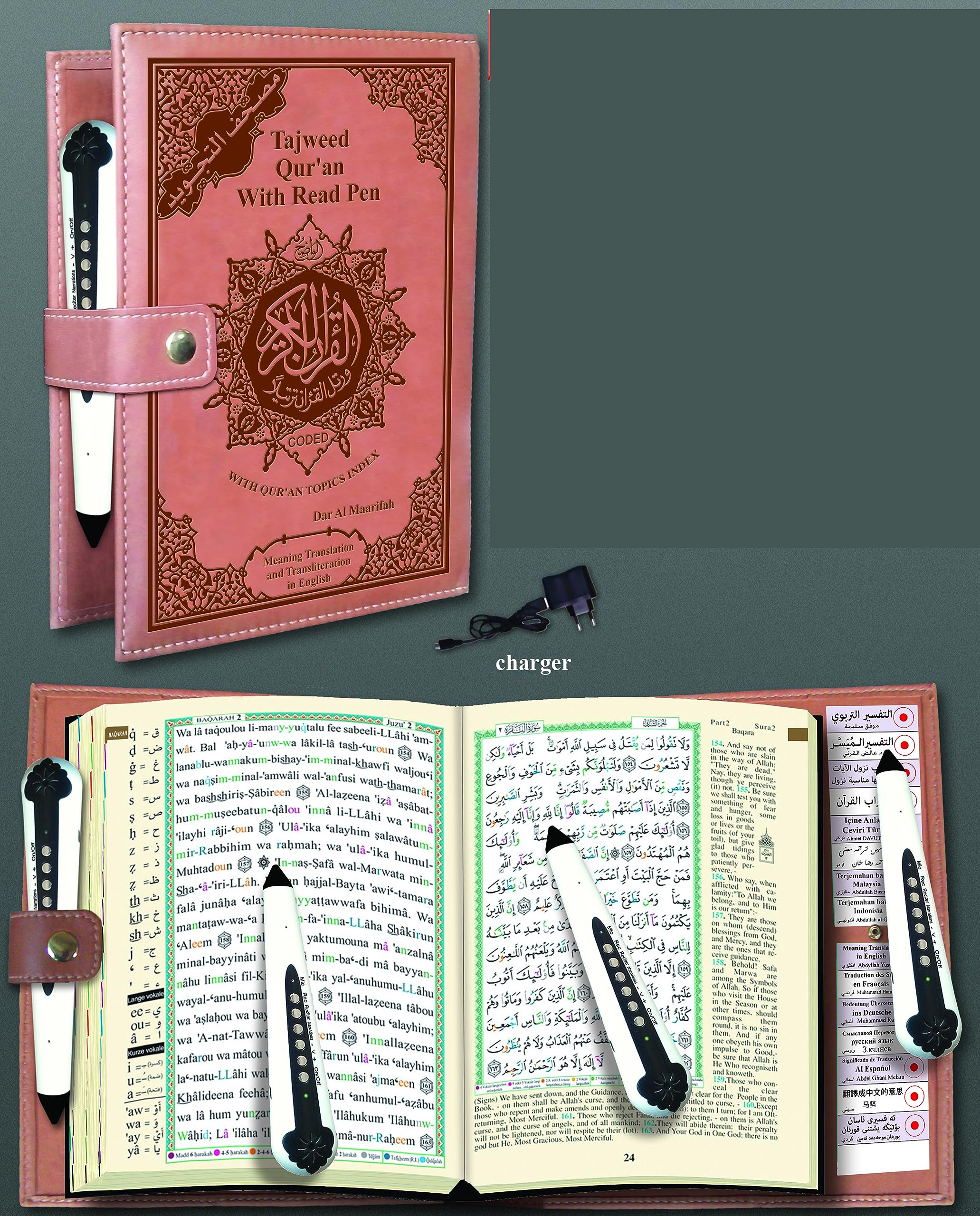 Coran tajweed avec traduction des sens et translitteration allemand avec stylo lecteur 8g &