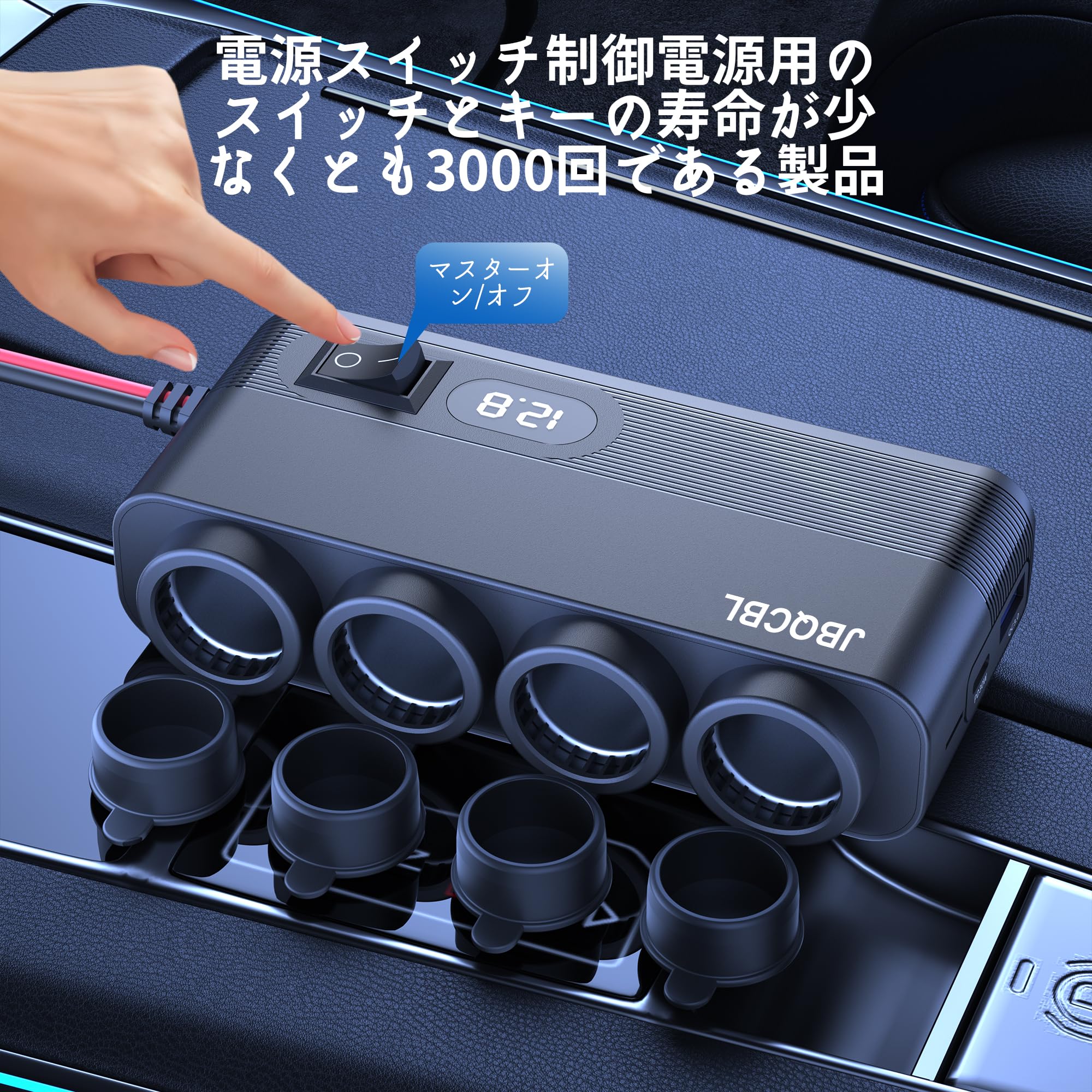 Amazon.co.jp: 車載充電器 120W 12V/24V対応 急速充電 QC3.0 PD60W USB