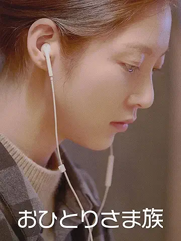 コン・スンヨン 関連商品