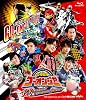 Enjin Sentai Go-onger 10 YEARS GRANDPRIX Blu-ray