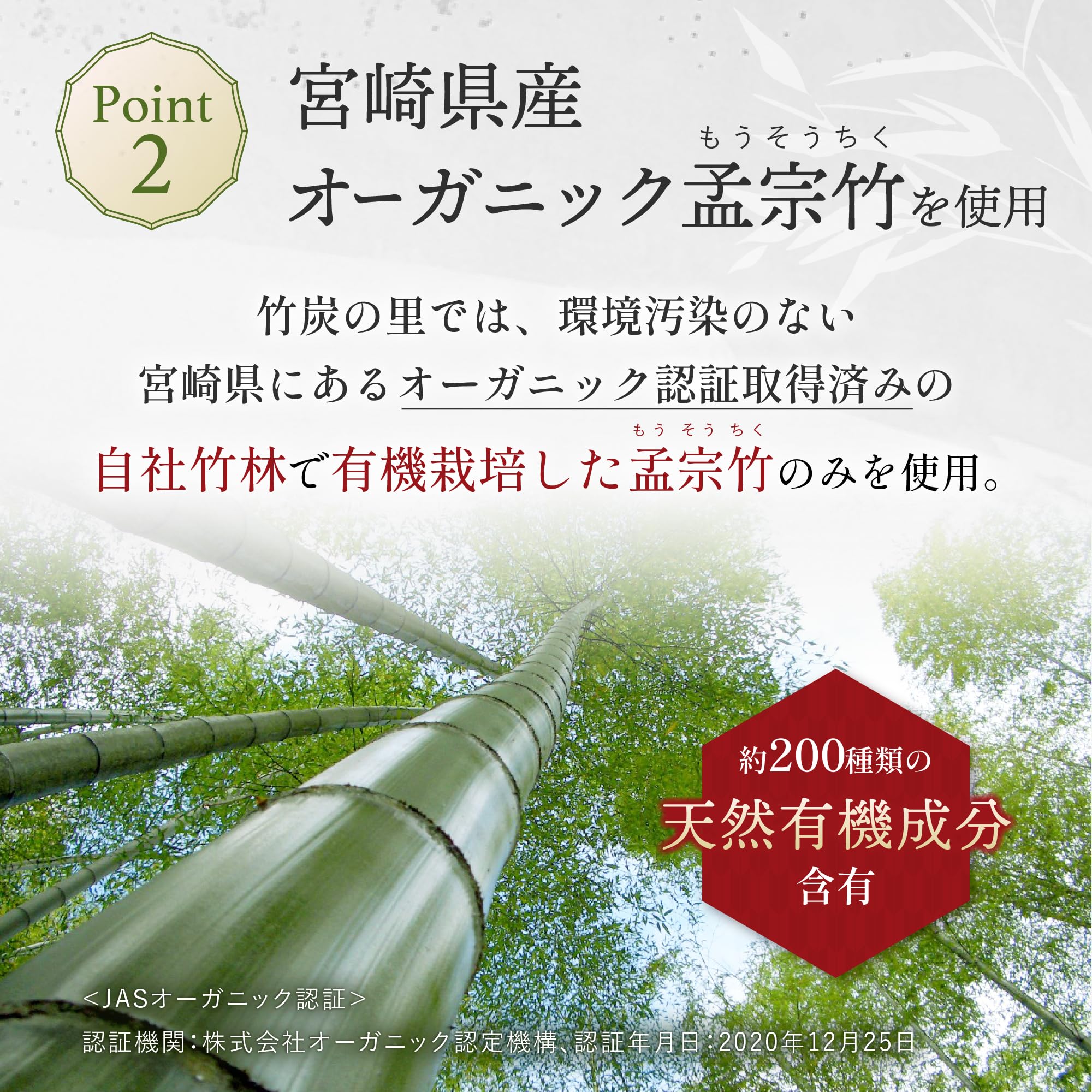 ポワル竹炭スプレー4本 ポワル 竹炭 スプレー 100gの通販 by むーちゃん's shop｜ラクマ