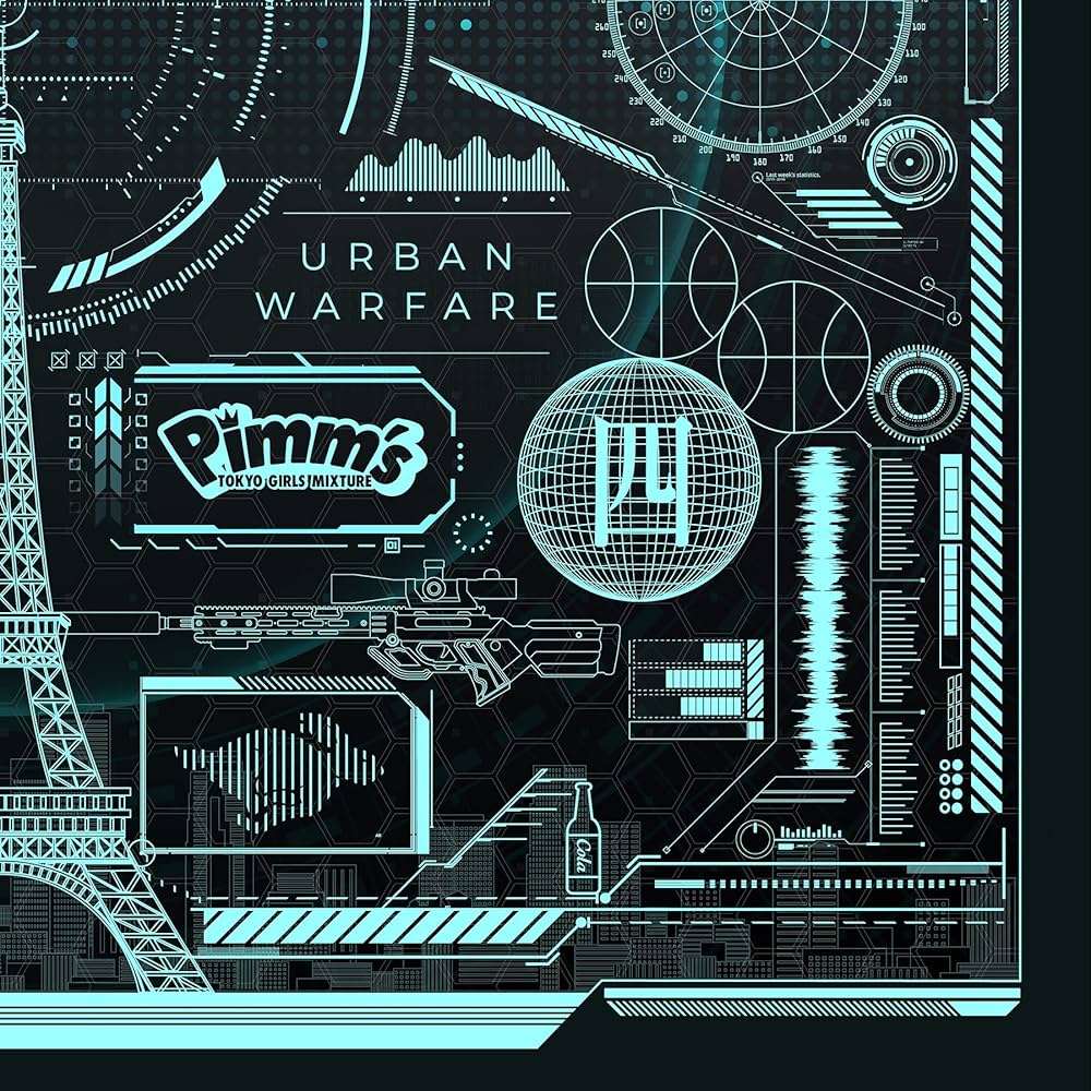 Ｐｉｍｍ’ｓ URBAN WARFARE<型式-四> Amazon.co.jp: URBAN WARFARE: ミュージック