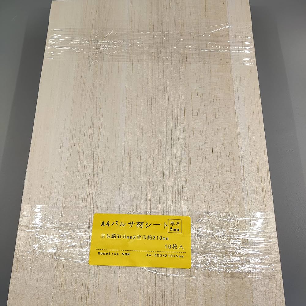 Amazon | バルサ材 A4木板 長300mm 幅210mm 厚2mm/3mm/4mm/5mm DIY